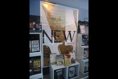 Waterstones, Twickenham